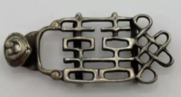 Sterling Silver Modernist Belt Buckle.